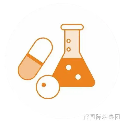 原料药产品手册