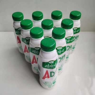 AD钙奶中酸度调节剂的作用（ad钙奶是酸奶吗?）