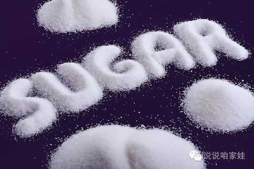糖是防腐剂作用吗
