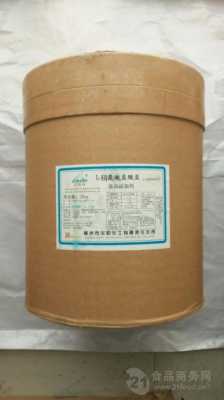 重庆市生物发酵酸度调节剂