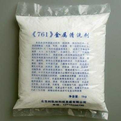  贵州净洗剂生产厂家「bx6502净洗剂的生产工厂」