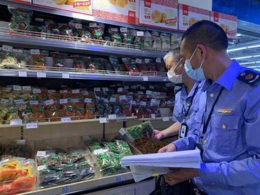 防腐剂超标怎么处罚经销商-超市卖食品防腐剂
