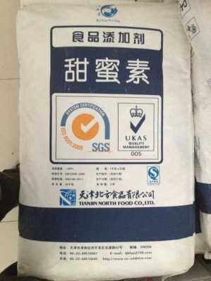 潍坊滨海食品添加防腐剂厂,潍坊添加剂公司 