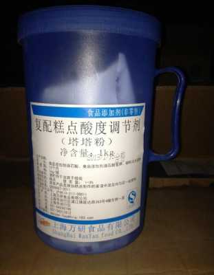 西藏复配酸度调节剂