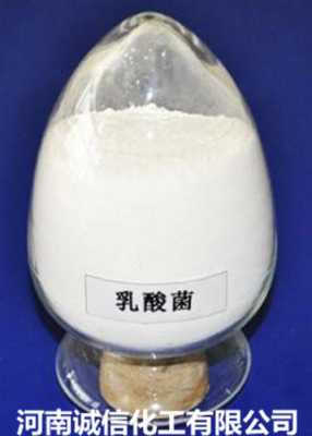 酸奶酸度调节剂是什么,酸度调节剂奶粉 