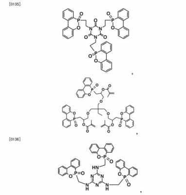  无机磷酸盐结构式图示图片「无机磷酸盐结构式图示图片高清」