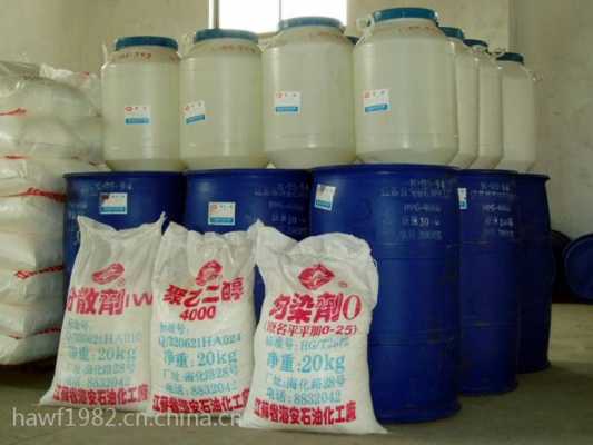 重庆进口净洗剂生产厂家（净洗剂6501价格）