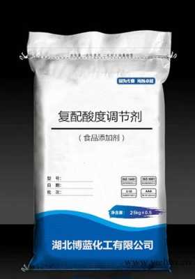  惠州复配水产品酸度调节剂「复配酸度调节剂的最大使用量」