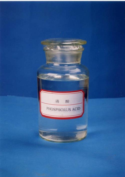 哪个磷酸盐是中性的,磷酸中酸性最强的 