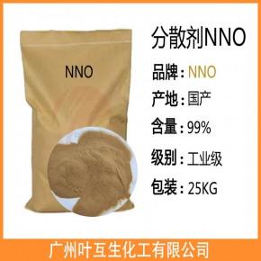 分散剂nno可作净洗剂吗_nnf分散剂在清洗剂里的应用