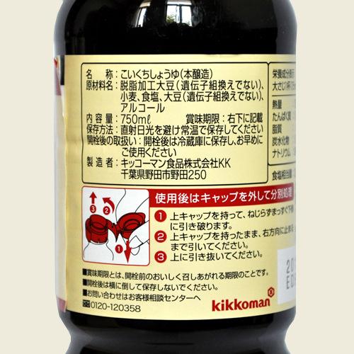 日本防癌食品排行榜-日本有哪些食品防腐剂品牌