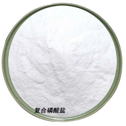 磷酸盐600727,磷酸盐的作用和用途 