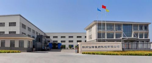 郑州新型净洗剂供应厂家,郑州净清医疗器械有限公司 