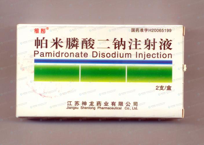 帕米磷酸盐副作用有哪些「帕米磷酸的副作用」