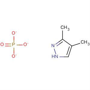 二甲基吡唑磷酸盐的作用-二甲基吡唑磷酸盐合成