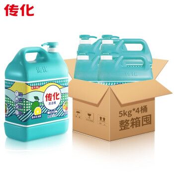 传化净洗剂tf-209,传化洗洁精批发价格 