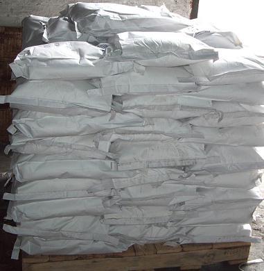 聚磷酸盐肥料价格,聚磷酸盐肥料价格表 