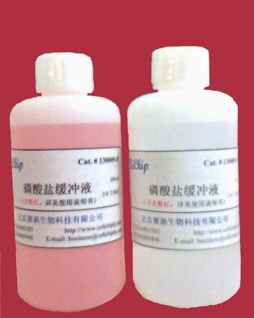 混合磷酸盐为啥中性（混合磷酸盐标准缓冲液ph686）