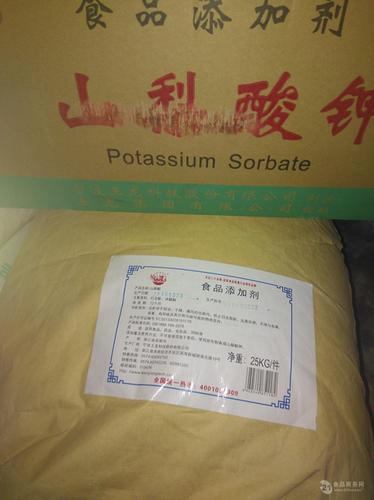山梨酸钾食品级防腐剂广东,防腐剂山梨酸钾的作用机理 