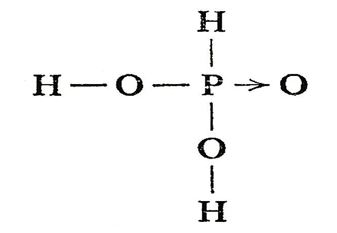 亚磷酸酸性-亚磷酸盐特性