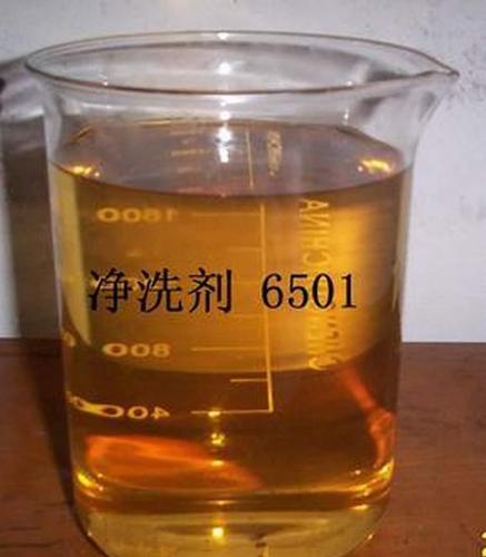 净洗剂6501理化特性,净洗剂6501是危险品吗 