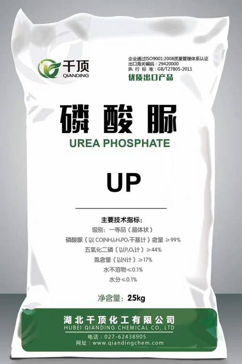 磷酸盐贴吧-磷酸盐科技水溶肥