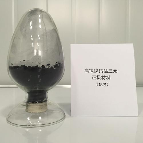 高镍三元材料磷酸盐