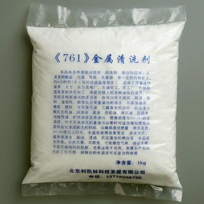 郑州净洗剂多少钱1吨_净洗剂在净洗过程中的作用