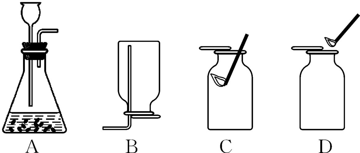 为什么测定正磷酸盐的水样在冷藏前不加入硫酸等保存剂