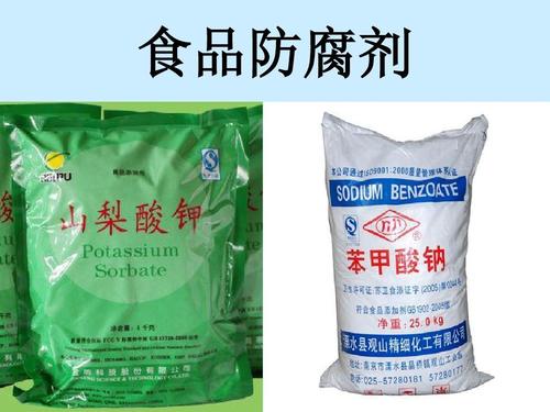 磷酸是防腐剂吗-磷酸盐是防腐剂的主要成分
