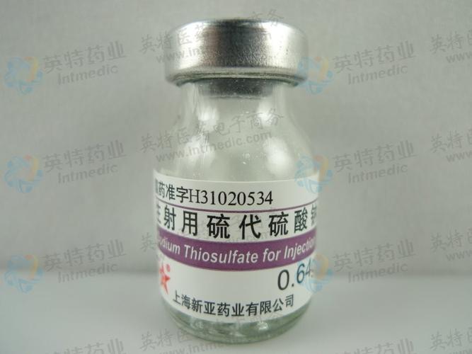 硫代磷酸化-硫代磷酸盐俗称黑药