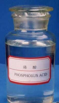 药厂副产磷酸盐